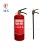 Import abc powder fire extinguisher 3 kg automatic fire extinguisher manufacturer for car from China