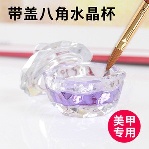 Acrylic Nail Cup Clear Crystal Bowl Acrylic Powder Liquid Holder Dappen Dish Nail Art Tool Salon Equipment