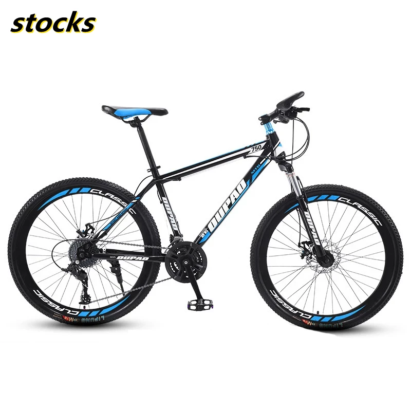 Adult Male Aluminium Alloy Frame Portable Mountain Bike Cross Country Shock Absorber 21 Variable Speed Road Mountain Bike