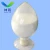 Import Agrochemicals Herbicide Thifensulfuron methyl CAS 79277-27-3 with high quality from China