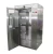 Import Air in shower decontamination air shower with wireless press switch clean room from China