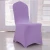 Import Air layer elastic chair cover banquet chair cover table can be customized from China