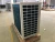 Import air source heat pump meeting md30d 12kw for home use from China