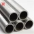 Import AISI 446 Stainless Steel Pipe from China