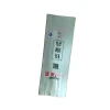 Aluminium foil metallised laminated heat sealable small self sealing plastics packaging for tea bag