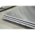 Import Aluminum alloy sheets 5052 h34 h32 h14 from China