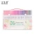 Import Amazon Hot Sell 100 Colors Dual Tip Watercolor Brush Pen Set for Adult Coloring Books, Manga, Calligraphy, Hand Lettering from China