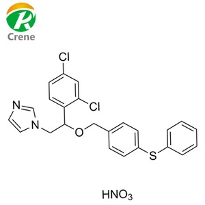 antifungal chemical agents medicines powder 73151-29-8