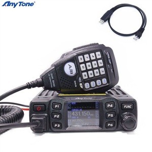 AnyTone AT 778UV VHF UHF Dual Band MINI Transceiver Mobile Radio Two Way and Amateur Radio Walkie Talkie AT778UV