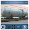 ASME CE Chemical stainless carbon steel pressure storage tank/ vessel