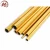 Import ASTM B111 C68700 Aluminum Brass Tube from China