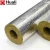 Import ASTM Rock wool Steam Pipe Insulation, Mineral Rock Wool Pipe Cover from China