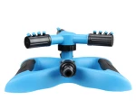 Automatic 360 Degree Rotary Spray Head Garden Lawn Sprinkler