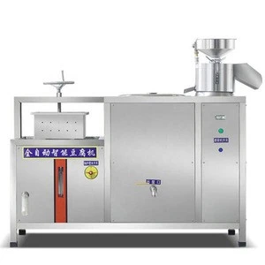 Automatic and healthful soybean milk machine / tofu making equipment / tofu press forming machine