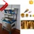 Import Automatic commercial machine for making ice cream cone from China