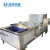 Import Automatic Continuous Pasteurization Production Line, Flexible Packaging Sterilization Equipment, Fully Automatic Pasteurization Machine from China