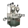 automatic powder packing filling packaging machine for powder products