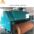 Import Automatic Wool Washing Cleaning Drying Machine Wool Washer Dryer Production Line for sale from China