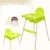 Import Baby High Chair Feeding Chair Children Baby Adjustable High Chair Food-grade Material from China