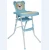 Import baby plastic high chair BM9311 from China