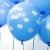 Import Baby Shower Birthday Party Ceremony Decorations Blue Clouds Latex Balloons from China