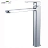 Bathroom Accessories tap basin faucet chrome faucet