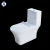 Import Bathroom Toilets With One Piece Siphon Flush Structure from China