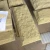 Import Beige Sand Stone Mushroom Beige Sandstone Rock For Walls from China