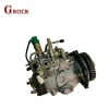 Best Quality fuel system engine ve injection pump 104646-5113 NP-VE4/11F1700LNP2336