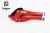 Import Best selling price hand tool PPR pipe cutter from China
