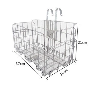 bicycle folding front/rear basket