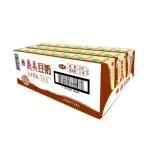 Black Soybean Drink Soya Drink-Egg Flavor Soya Drink