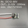 boqi dc to dc led driver 12w input dc12-80v constant current 12v  for electric motorcar motorcycle lamp