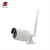 Import Boshen Good Quality 8ch NVR Wireless CCTV System 4pcs 1080P IP Camera Waterproof Home Security Sets from China