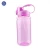Import Bpa free 1 litre custom color big large capacity tritan plastic jug sport gym drinking mineral bottle water pitcher with handle from China
