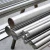 Import Bright 304 stainless steel round bar price per kg from China