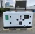 Import Brushless Super Silent Electric-starter  20KW/25kva Diesel Generator Price from China