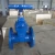 Import BS5163 Compact Design Cast Iron Resilient Seat Non Rising Stem Gate Valve Price from China