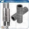 Building Material Cold Swaged Steel Rebar Splicing coupler from Chinese Supplier in Hangzhou