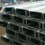 Import Building Materials Stainless C Type Channel Steel purlin, unistrut channels, slotted c channel from China