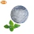 Import Bulk Chinese menthol crystal BP USP stock price in Guangzhou from China