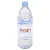 Import Buy Evian French evian plastic bottle 500ml mineral water brands from Austria