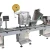 Import Capsule Counting Bottling Filling Machine And Packaging Production Line from China