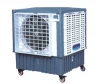 CE certificate Industrial Cooling System Honeycomb Air Cooler Manufacturer