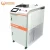 CE Certification100W raycus fiber laser cleaning machine for cleaning steel structures from rust and paints
