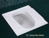 Ceramic Sanitary Ware White MD Pan(Medium Deep Pan)