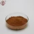Import Chaga Mushroom Extract; Fruit Body; GMP/HACCP certificate from China