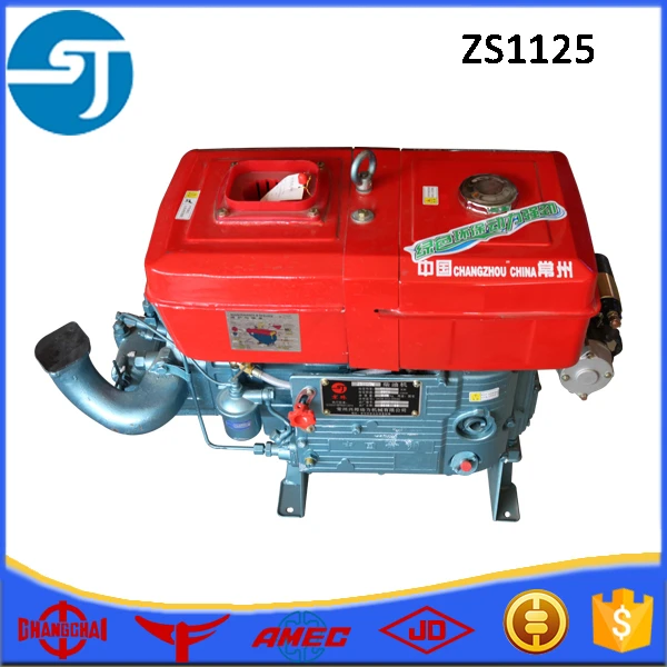 Changchai small water cooled ZS1125 diesel engine for tractor