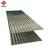Import Cheap 28 Gauge Corrugated Steel Roofing Sheet Materials from China