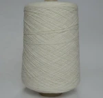 cheap carpet polyester yarn high quality factory and manufacturer